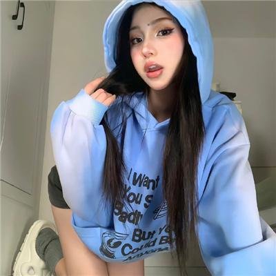 哈伊