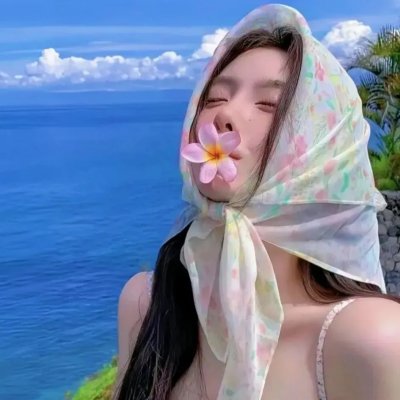 房奴试爱